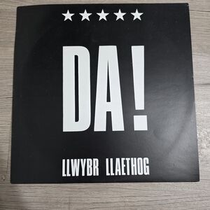 Llwybr Llaethog DA! Vinyl Record LP